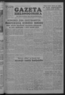 Gazeta Zielonogórska : organ Komitetu Wojewódzkiego Polskiej Zjednoczonej Partii Robotniczej R. I Nr 19 (22 września 1952)