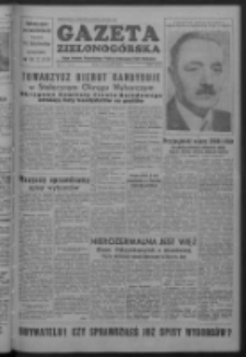 Gazeta Zielonogórska : organ Komitetu Wojewódzkiego Polskiej Zjednoczonej Partii Robotniczej R. I Nr 21 (24 września 1952)
