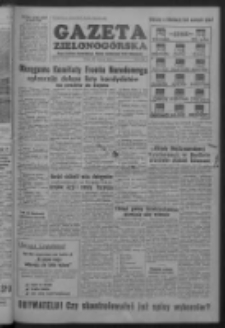 Gazeta Zielonogórska : organ Komitetu Wojewódzkiego Polskiej Zjednoczonej Partii Robotniczej R. I Nr 23 (26 września 1952)