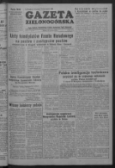 Gazeta Zielonogórska : organ Komitetu Wojewódzkiego Polskiej Zjednoczonej Partii Robotniczej R. I Nr 26 (30 września 1952)