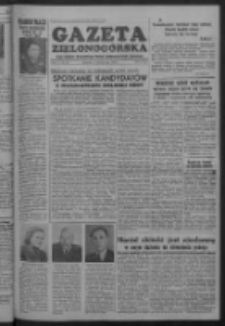 Gazeta Zielonogórska : organ Komitetu Wojewódzkiego Polskiej Zjednoczonej Partii Robotniczej R. I Nr 28 (2 października 1952)