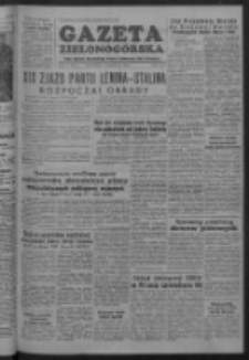 Gazeta Zielonogórska : organ Komitetu Wojewódzkiego Polskiej Zjednoczonej Partii Robotniczej R. I Nr 31 (6 października 1952)