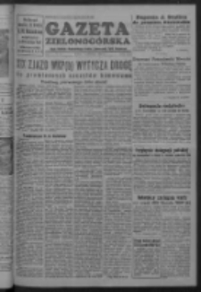 Gazeta Zielonogórska : organ Komitetu Wojewódzkiego Polskiej Zjednoczonej Partii Robotniczej R. I Nr 32 (7 października 1952)