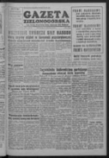 Gazeta Zielonogórska : organ Komitetu Wojewódzkiego Polskiej Zjednoczonej Partii Robotniczej R. I Nr 38 (13 października 1952)
