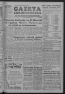 Gazeta Zielonog&oacute;rska : organ Komitetu Wojew&oacute;dzkiego Polskiej Zjednoczonej Partii Robotniczej R. I Nr 43 (18 października 1952)