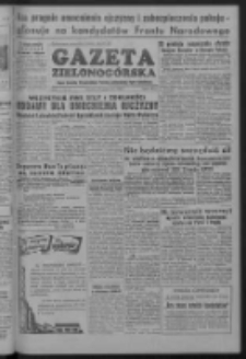 Gazeta Zielonog&oacute;rska : organ Komitetu Wojew&oacute;dzkiego Polskiej Zjednoczonej Partii Robotniczej R. I Nr 44 (19 października 1952)