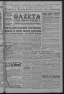 Gazeta Zielonogórska : organ Komitetu Wojewódzkiego Polskiej Zjednoczonej Partii Robotniczej R. I Nr 45 (20 października 1952)