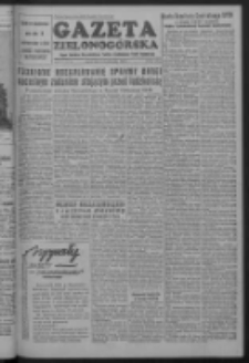 Gazeta Zielonogórska : organ Komitetu Wojewódzkiego Polskiej Zjednoczonej Partii Robotniczej R. I Nr 56 (31 października 1952)