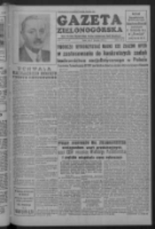 Gazeta Zielonogórska : organ Komitetu Wojewódzkiego Polskiej Zjednoczonej Partii Robotniczej R. I Nr 60 (5 listopada 1952)