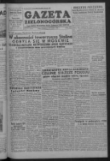 Gazeta Zielonogórska : organ Komitetu Wojewódzkiego Polskiej Zjednoczonej Partii Robotniczej R. I Nr 63 (8/9 listopada 1952)