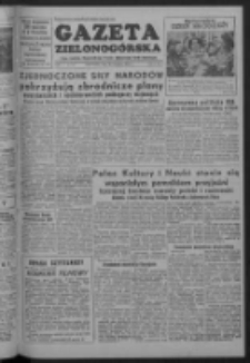 Gazeta Zielonogórska : organ Komitetu Wojewódzkiego Polskiej Zjednoczonej Partii Robotniczej R. I Nr 64 (10 listopada 1952)