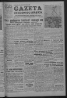 Gazeta Zielonog&oacute;rska : organ Komitetu Wojew&oacute;dzkiego Polskiej Zjednoczonej Partii Robotniczej R. I Nr 65 (11 listopada 1952)