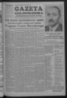 Gazeta Zielonogórska : organ Komitetu Wojewódzkiego Polskiej Zjednoczonej Partii Robotniczej R. I Nr 75 (22/23 listopada 1952)
