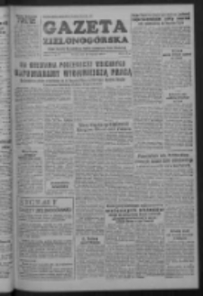 Gazeta Zielonog&oacute;rska : organ Komitetu Wojew&oacute;dzkiego Polskiej Zjednoczonej Partii Robotniczej R. I Nr 77 (25 listopada 1952)