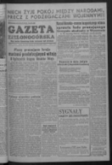 Gazeta Zielonogórska : organ Komitetu Wojewódzkiego Polskiej Zjednoczonej Partii Robotniczej R. I Nr 81 (29/30 listopada 1952)
