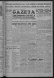 Gazeta Zielonogórska : organ Komitetu Wojewódzkiego Polskiej Zjednoczonej Partii Robotniczej R. I Nr 83 (2 grudnia 1952)