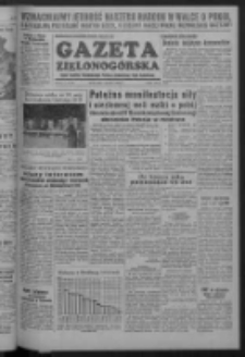 Gazeta Zielonogórska : organ Komitetu Wojewódzkiego Polskiej Zjednoczonej Partii Robotniczej R. I Nr 84 (3 grudnia 1952)