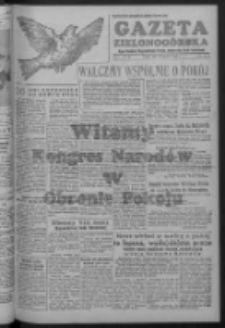 Gazeta Zielonog&oacute;rska : organ Komitetu Wojew&oacute;dzkiego Polskiej Zjednoczonej Partii Robotniczej R. I Nr 92 (12 grudnia 1952)