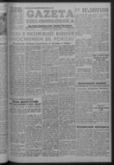Gazeta Zielonogórska : organ Komitetu Wojewódzkiego Polskiej Zjednoczonej Partii Robotniczej R. I Nr 94 (15 grudnia 1952)