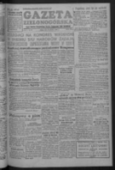 Gazeta Zielonogórska : organ Komitetu Wojewódzkiego Polskiej Zjednoczonej Partii Robotniczej R. I Nr 98 (19 grudnia 1952)