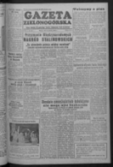 Gazeta Zielonog&oacute;rska : organ Komitetu Wojew&oacute;dzkiego Polskiej Zjednoczonej Partii Robotniczej R. I Nr 101 (23 grudnia 1952)