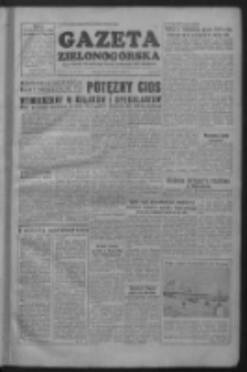 Gazeta Zielonogórska : organ Komitetu Wojewódzkiego Polskiej Zjednoczonej Partii Robotniczej R. II Nr 5 (6 stycznia 1953)