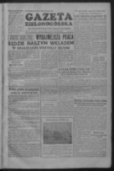 Gazeta Zielonogórska : organ Komitetu Wojewódzkiego Polskiej Zjednoczonej Partii Robotniczej R. II Nr 9 (10/11 stycznia 1953)