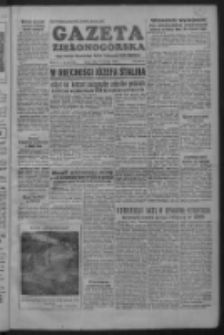 Gazeta Zielonogórska : organ Komitetu Wojewódzkiego Polskiej Zjednoczonej Partii Robotniczej R. II Nr 12 (14 stycznia 1953)