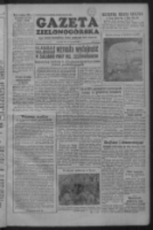 Gazeta Zielonogórska : organ Komitetu Wojewódzkiego Polskiej Zjednoczonej Partii Robotniczej R. II Nr 13 (15 stycznia 1953)