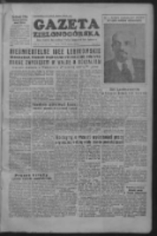 Gazeta Zielonogórska : organ Komitetu Wojewódzkiego Polskiej Zjednoczonej Partii Robotniczej R. II Nr 18 (21 stycznia 1953)
