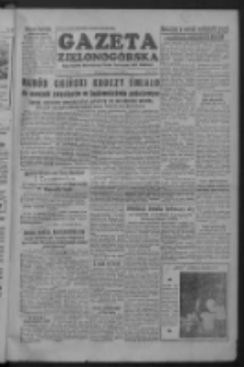 Gazeta Zielonogórska : organ Komitetu Wojewódzkiego Polskiej Zjednoczonej Partii Robotniczej R. II Nr 36 (11 lutego 1953)