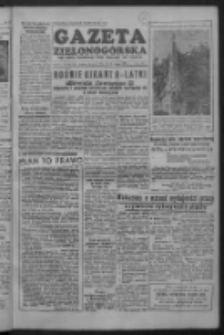 Gazeta Zielonogórska : organ Komitetu Wojewódzkiego Polskiej Zjednoczonej Partii Robotniczej R. II Nr 39 (14/15 lutego 1953)