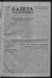 Gazeta Zielonogórska : organ KW Polskiej Zjednoczonej Partii Robotniczej R. II Nr 43 (19 lutego 1953)