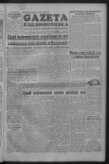 Gazeta Zielonogórska : organ KW Polskiej Zjednoczonej Partii Robotniczej R. II Nr 45 (21/22 lutego 1953)