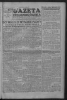 Gazeta Zielonogórska : organ KW Polskiej Zjednoczonej Partii Robotniczej R. II Nr 51 (28 lutego - 1 marca 1953)