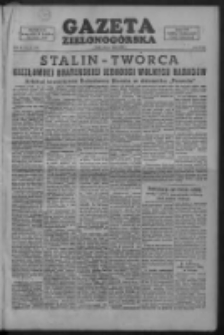 Gazeta Zielonogórska : organ KW Polskiej Zjednoczonej Partii Robotniczej R. II Nr 60 (11 marca 1953)