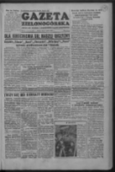Gazeta Zielonogórska : organ KW Polskiej Zjednoczonej Partii Robotniczej R. II Nr 71 (24 marca 1953)