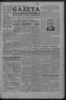 Gazeta Zielonogórska : organ KW Polskiej Zjednoczonej Partii Robotniczej R. II Nr 82 (7 kwietnia 1953)