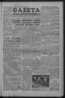 Gazeta Zielonogórska : organ KW Polskiej Zjednoczonej Partii Robotniczej R. II Nr 84 (9 kwietnia 1953)