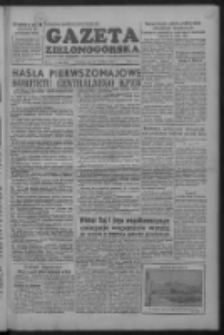 Gazeta Zielonogórska : organ KW Polskiej Zjednoczonej Partii Robotniczej R. II Nr 96 (23 kwietnia 1953)
