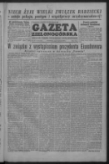 Gazeta Zielonogórska : organ KW Polskiej Zjednoczonej Partii Robotniczej R. II Nr 99 (27 kwietnia 1953)