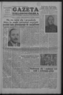 Gazeta Zielonogórska : organ KW Polskiej Zjednoczonej Partii Robotniczej R. II Nr 104 (2/3 maja 1953)