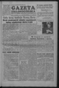 Gazeta Zielonogórska : organ KW Polskiej Zjednoczonej Partii Robotniczej R. II Nr 109 (8 maja 1953)