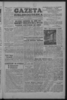 Gazeta Zielonogórska : organ KW Polskiej Zjednoczonej Partii Robotniczej R. II Nr 119 (20 maja 1953)