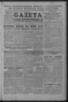 Gazeta Zielonogórska : organ KW Polskiej Zjednoczonej Partii Robotniczej R. II Nr 121 (22 maja 1953)