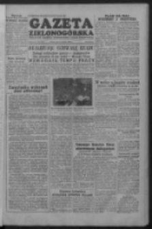 Gazeta Zielonogórska : organ KW Polskiej Zjednoczonej Partii Robotniczej R. II Nr 130 (2 czerwca 1953)