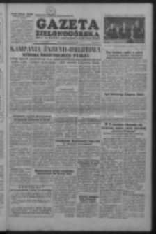 Gazeta Zielonogórska : organ KW Polskiej Zjednoczonej Partii Robotniczej R. II Nr 139 (12 czerwca 1953)