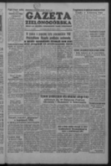 Gazeta Zielonogórska : organ KW Polskiej Zjednoczonej Partii Robotniczej R. II Nr 141 (15 czerwca 1953)