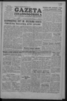 Gazeta Zielonogórska : organ KW Polskiej Zjednoczonej Partii Robotniczej R. II Nr 150 (25 czerwca 1953)