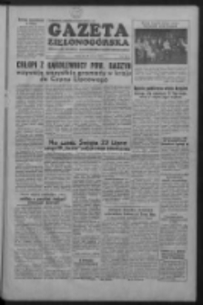 Gazeta Zielonogórska : organ KW Polskiej Zjednoczonej Partii Robotniczej R. II Nr 151 (26 czerwca 1953)